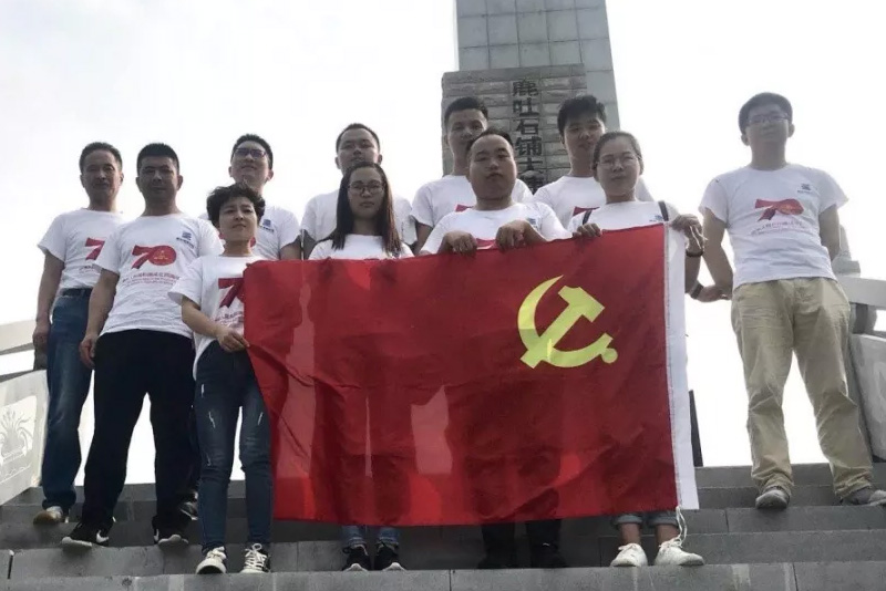 国达城建科技迎七一，庆祝祖国70华诞活动