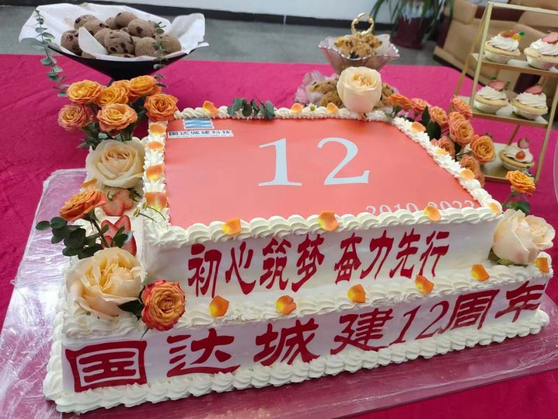 739d7e1deecf9a98387cf240c4610a2.jpg